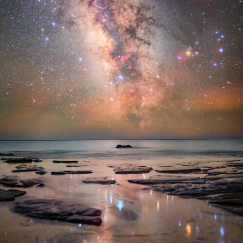 Milky Way reflection